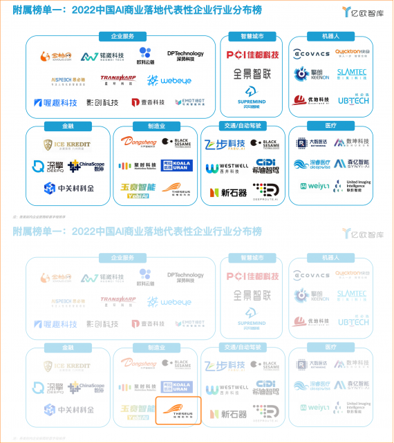 新澳门资料大全正版资料2024