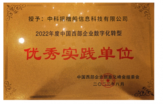 新澳门资料大全正版资料2024