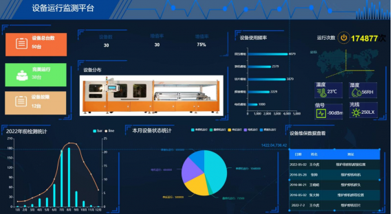 新澳门资料大全正版资料2024