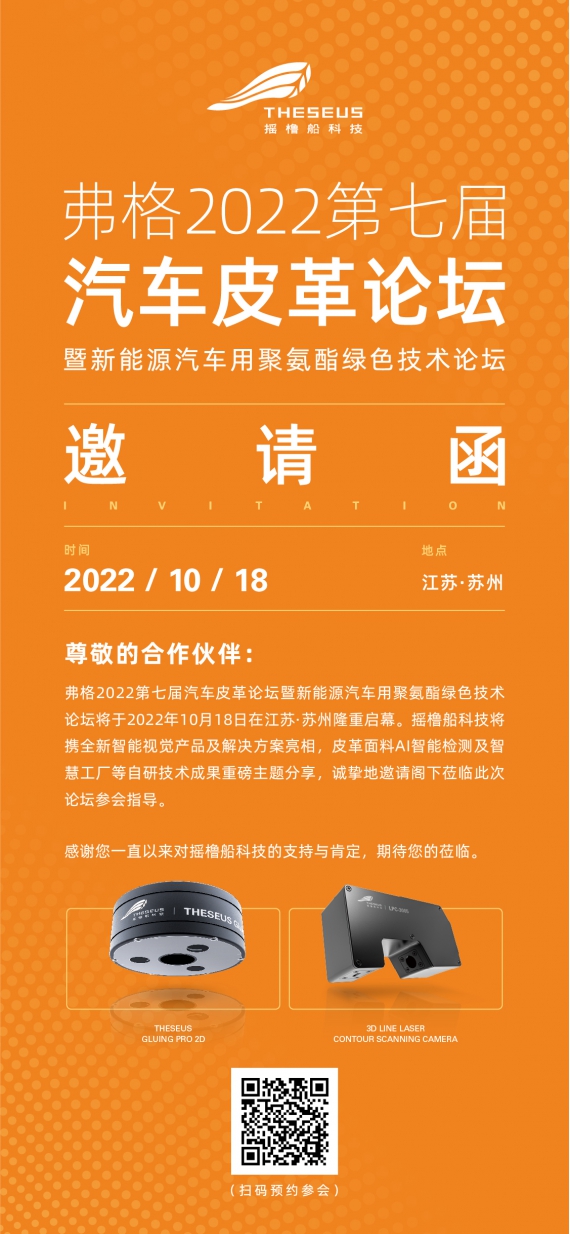 新澳门资料大全正版资料2024