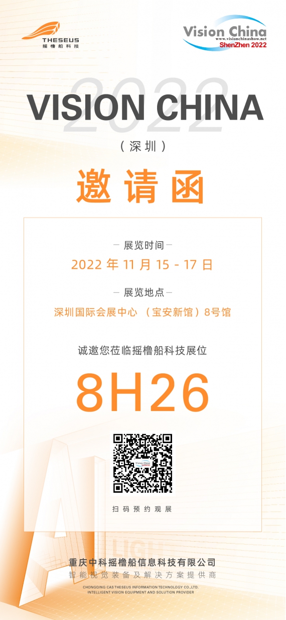 新澳门资料大全正版资料2024