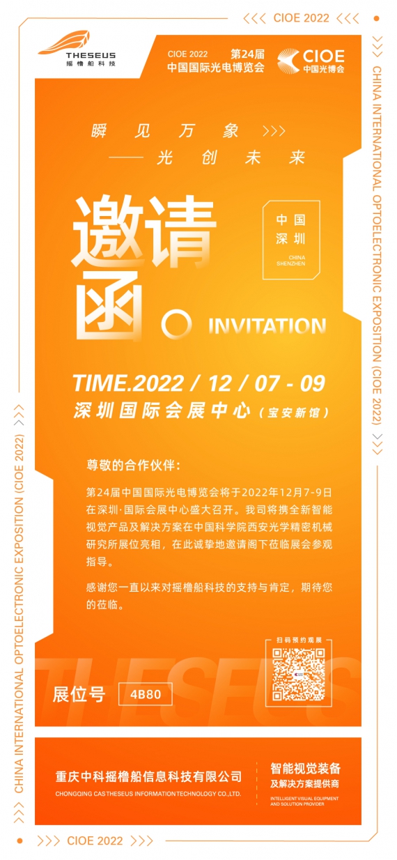 新澳门资料大全正版资料2024