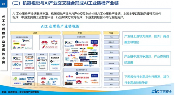 新澳门资料大全正版资料2024