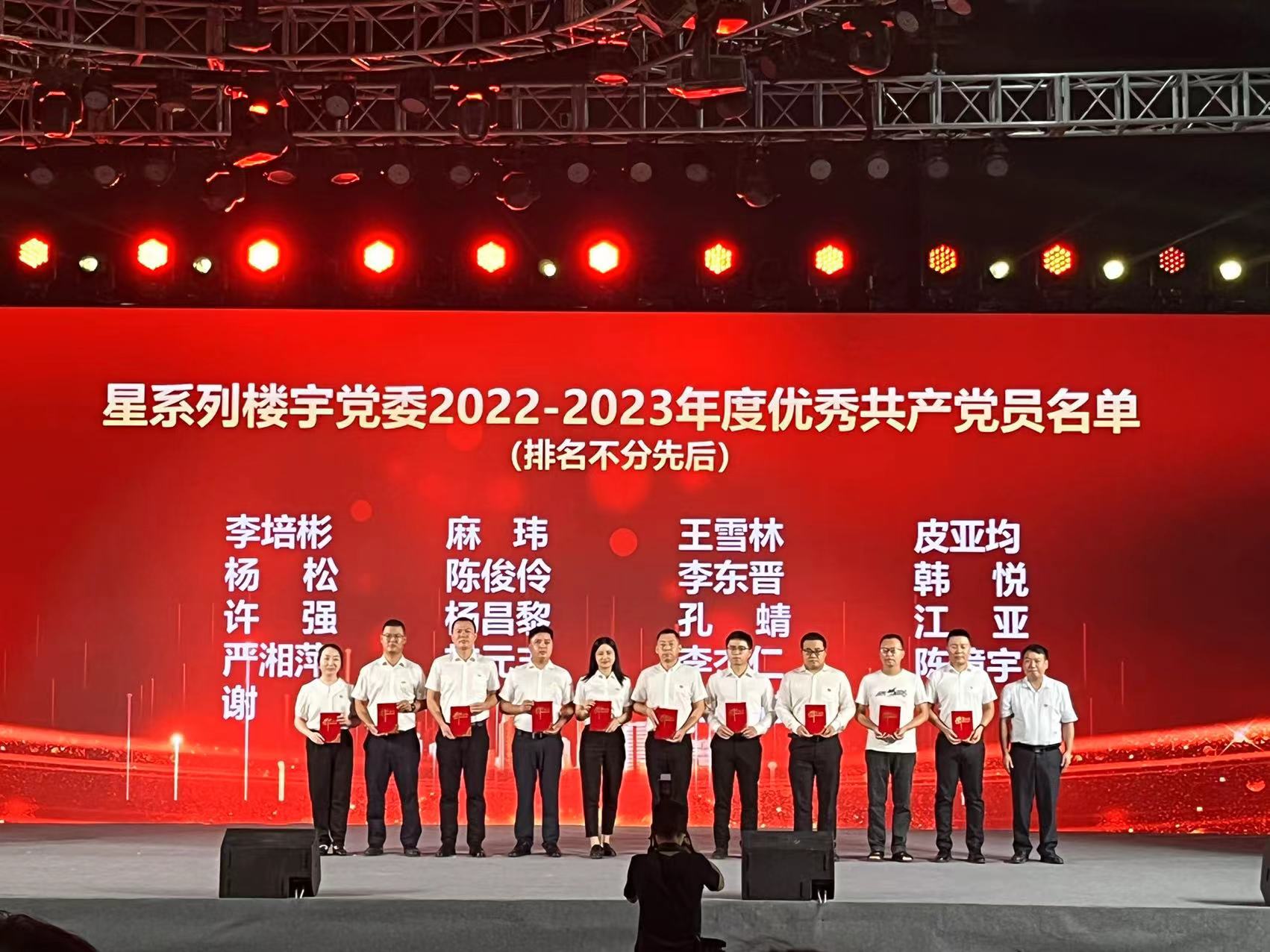 新澳门资料大全正版资料2024