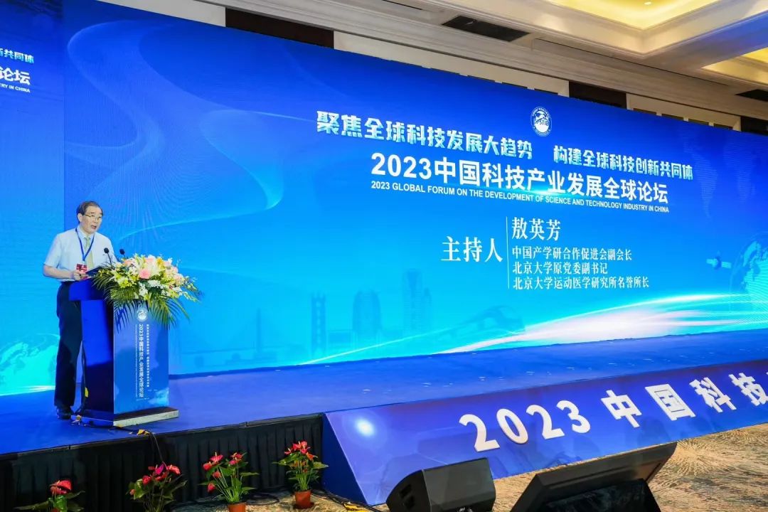 新澳门资料大全正版资料2024