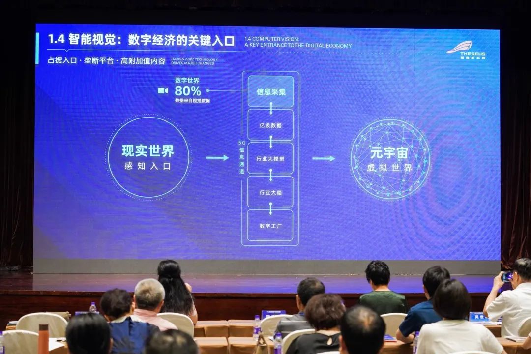 新澳门资料大全正版资料2024