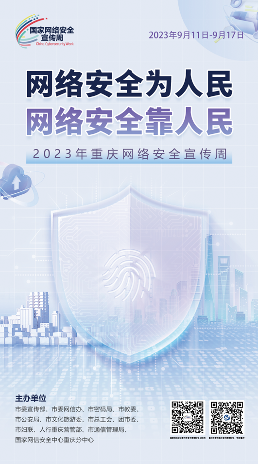 新澳门资料大全正版资料2024