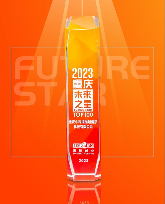 新澳门资料大全正版资料2024