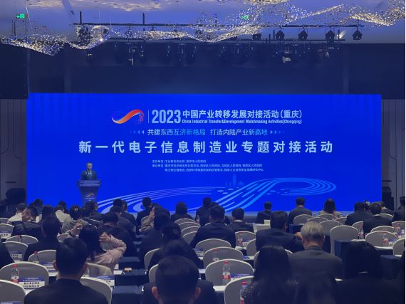 新澳门资料大全正版资料2024